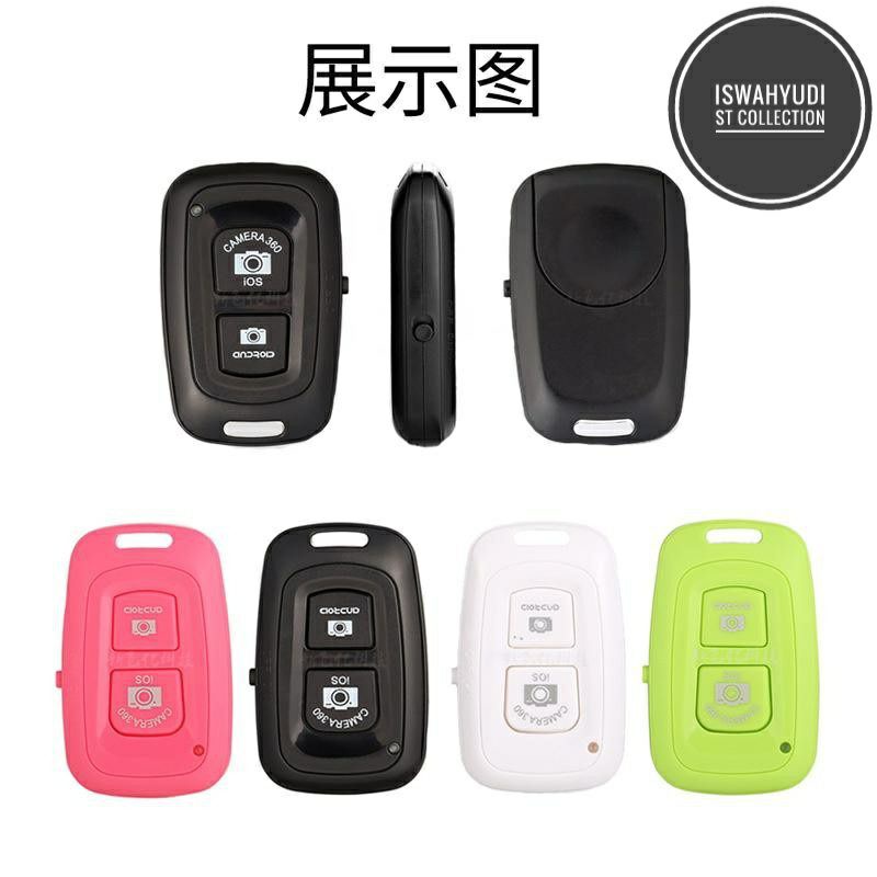 ISC REMOTE SMARTPHONE BLUETOOTH REMOTE SHUTTER KAMERA ANDROID IOS