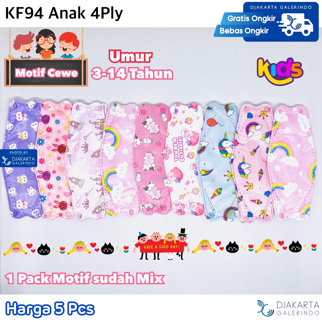 Masker KF94 Anak 4 Ply Motif &amp; KN95 Anak 5 Ply Premium / N95 Anak 5 Ply