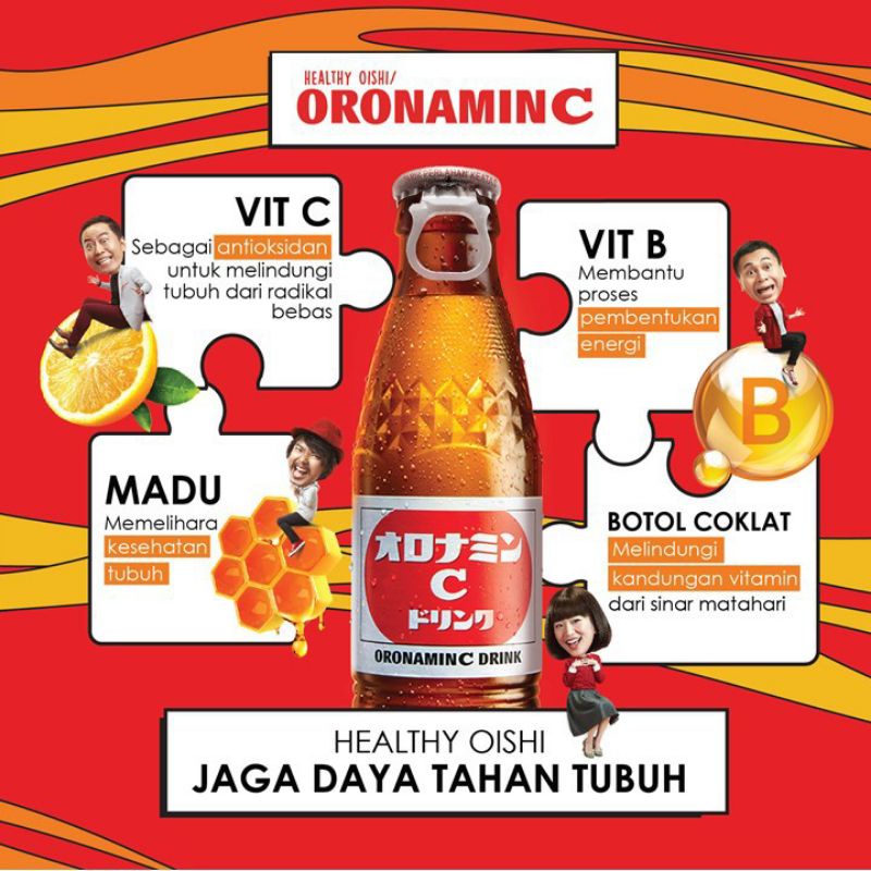 

ORONAMIN C DRINK 120ml