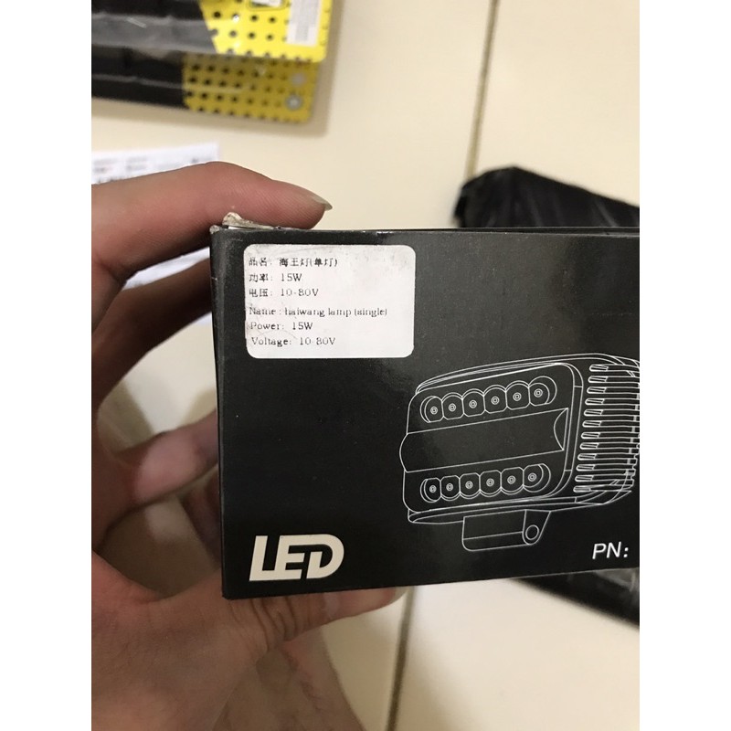 Lampu tembak sorot daymaker sisik 30w motor universal