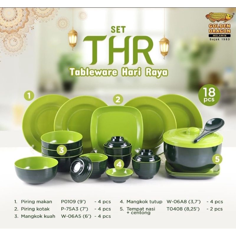 Melamin Set Tableware Hari Raya 18 pcs / Melamin Set THR 18 pcs