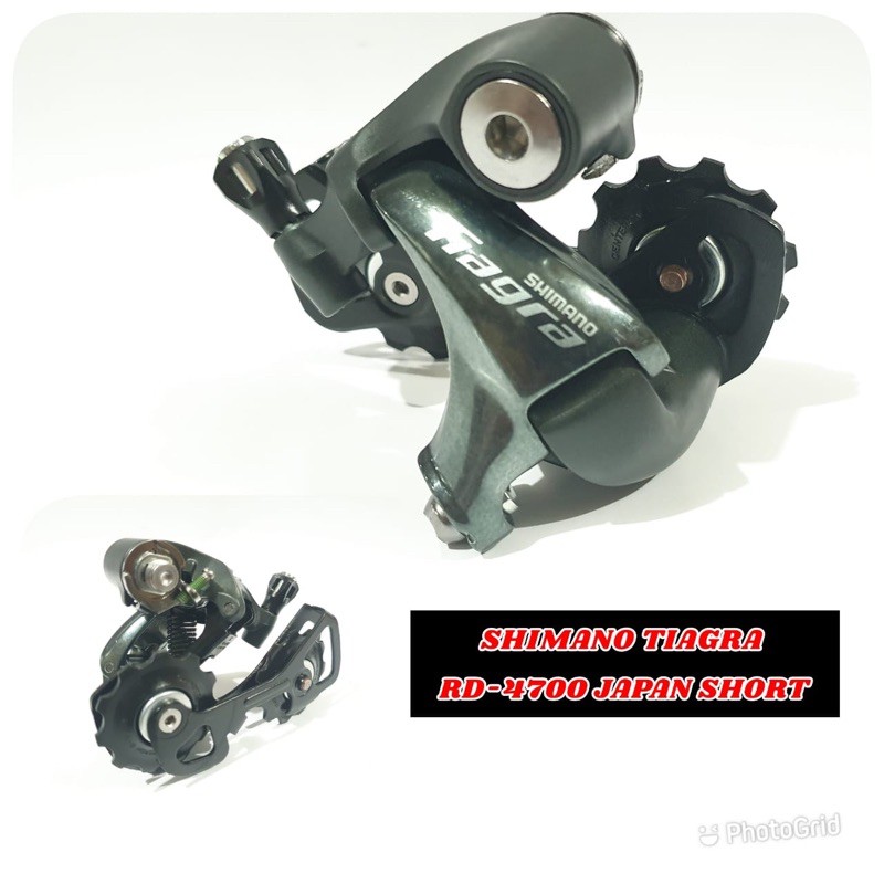 RD shimano tiagra 10sp short Japan