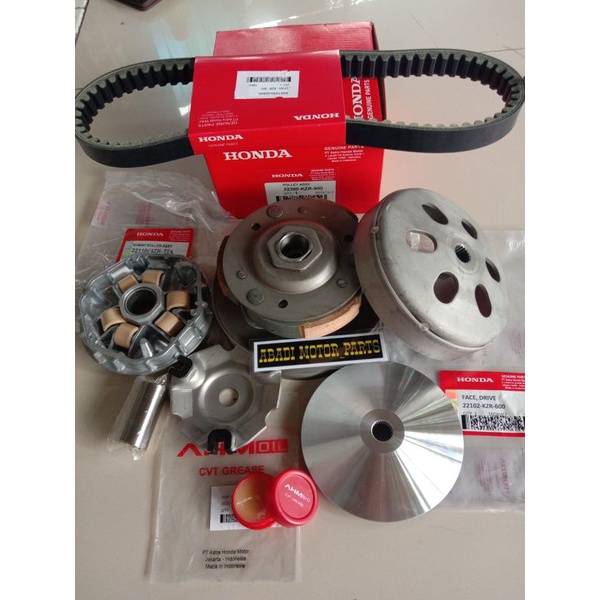 FULL SET PAKET CVT HONDA VARIO 125 FI OLD/VARIO 125 NEW/KODE KZR