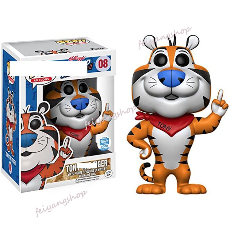 Jual Funko Pop Action Figure Tony Tiger 