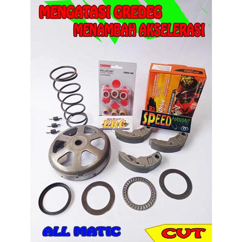 PAKET FULL UPGRADE CVT ERC ANTI GREDEG PCX LOKAL VARI 110 OLD 125 150 ADV ORIGINAL CUSTOM