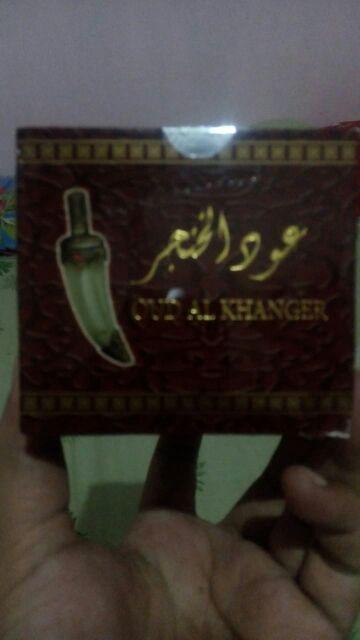 Dupa Oud Khanger/ Kayu Gaharu