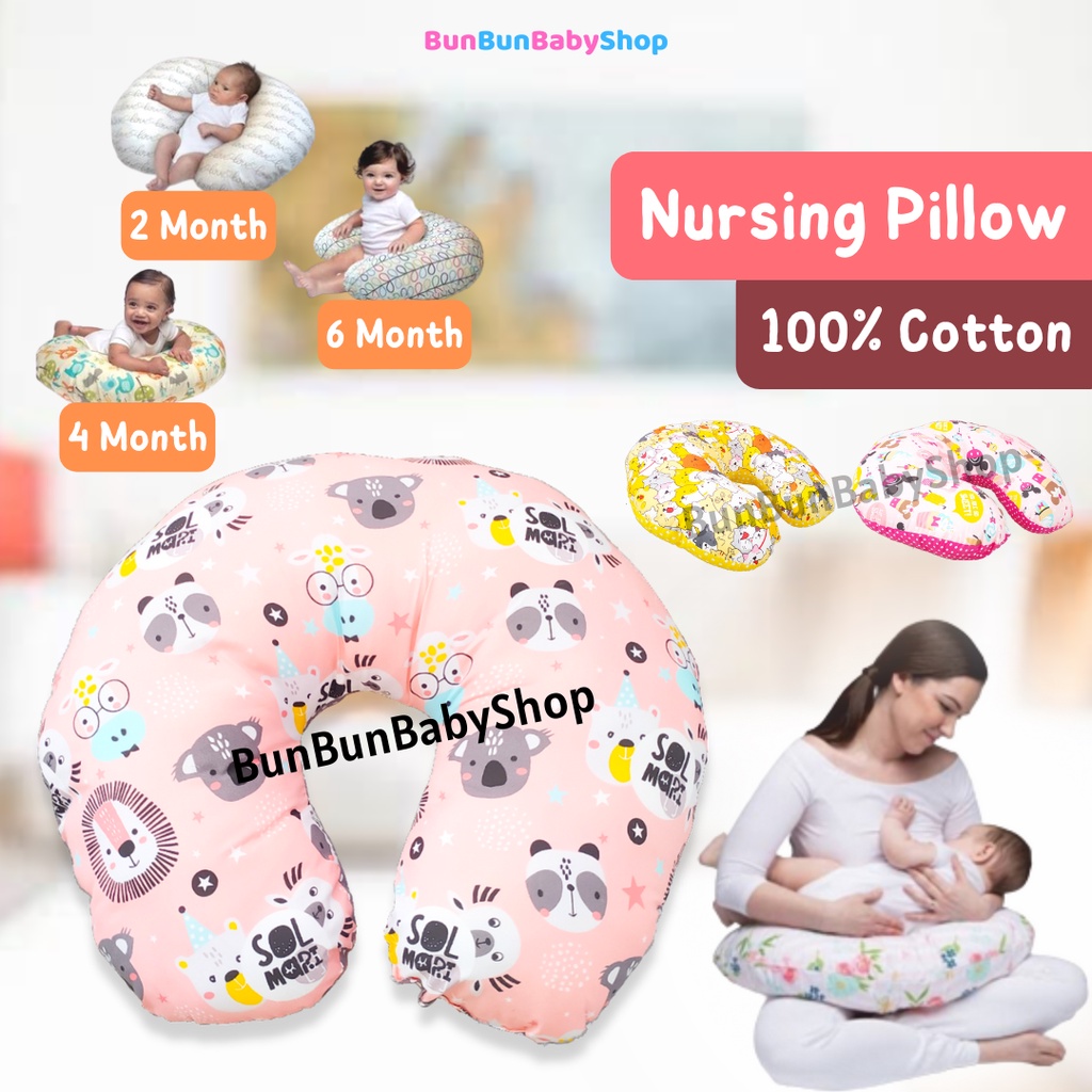 Bantal Ibu Menyusui Nursing Pillow Jumbo Busui Bansui Motif Unisex Katun Murah Perlengkapan Bayi Baru Lahir Peralatan ASI Baju Baby New Born Makan Bunbunbabyshop