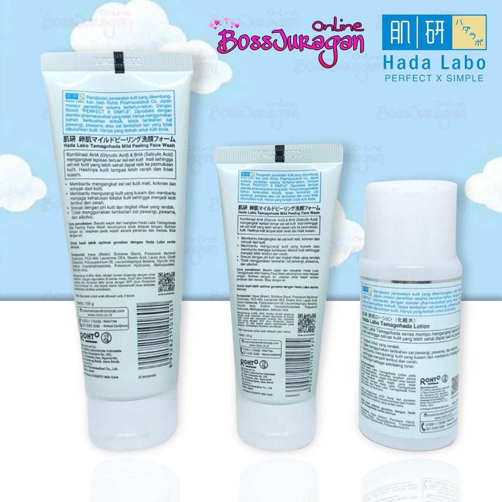 (BOSS) HADA LABO Tamagohada Mild Peeling Face wash With AHA + BHA - HadaLabo Tamagohada