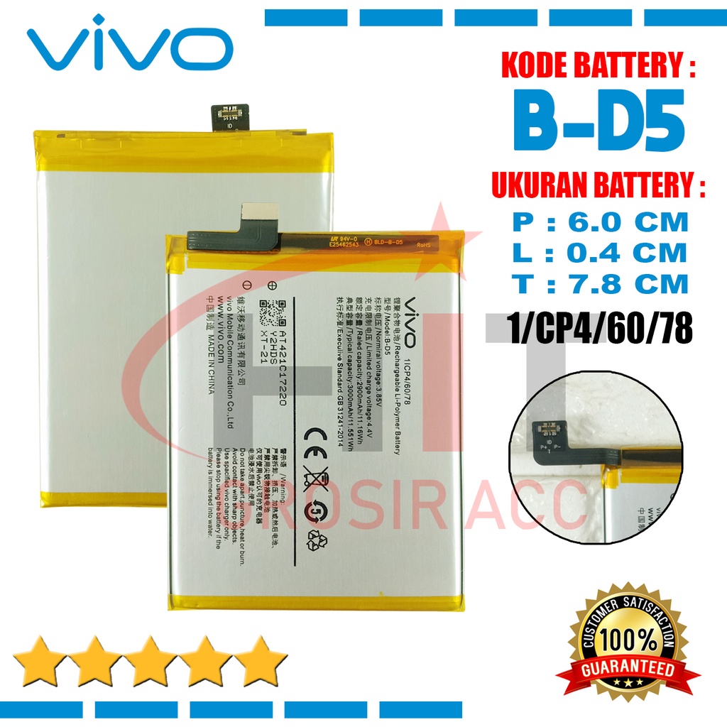 Baterai Battery Vivo B-D5 For Vivo V7 Y75