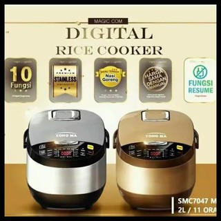 Yong Ma Magic Com - SMC7047