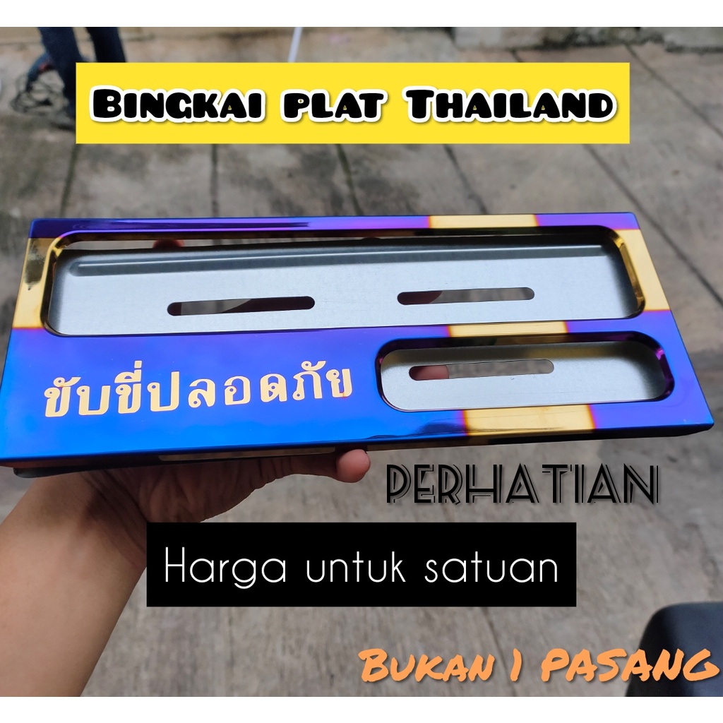 rumah plat nomor/tempat plat nomor/bingkai plat nomor TWOTONE TWO TONE 1 PCS /1 BIJI BUKAN 1 PASANG