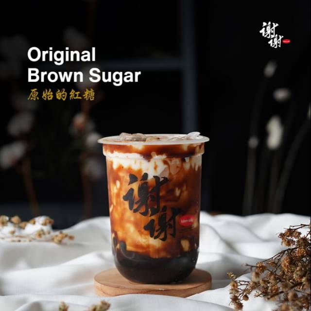 

Original Brown Sugar