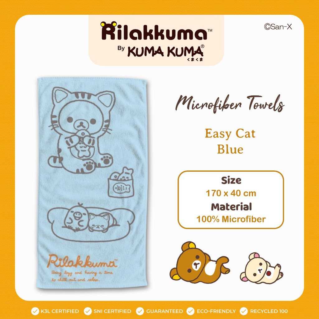 Kuma Kuma Microfiber Towel / Handuk Mikrofiber Karakter CBKS