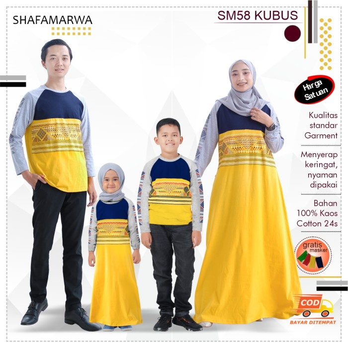 Set-Family-Muslim-Busana- Baju Couple Keluarga|Kaos Sarimbit Family Set|Shafamarwa 58 Kubus - Cowok,