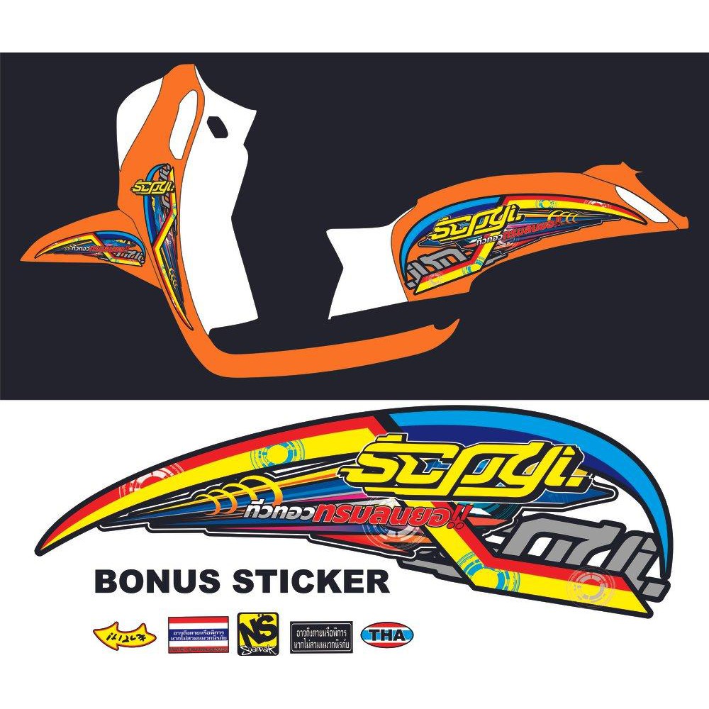 VARIASI STICKER STRIPING PLAT SCOOPY VARIASI CUSTOM THAILOOK BABYLOOKS MOTHAI STRIPING MOTOR
