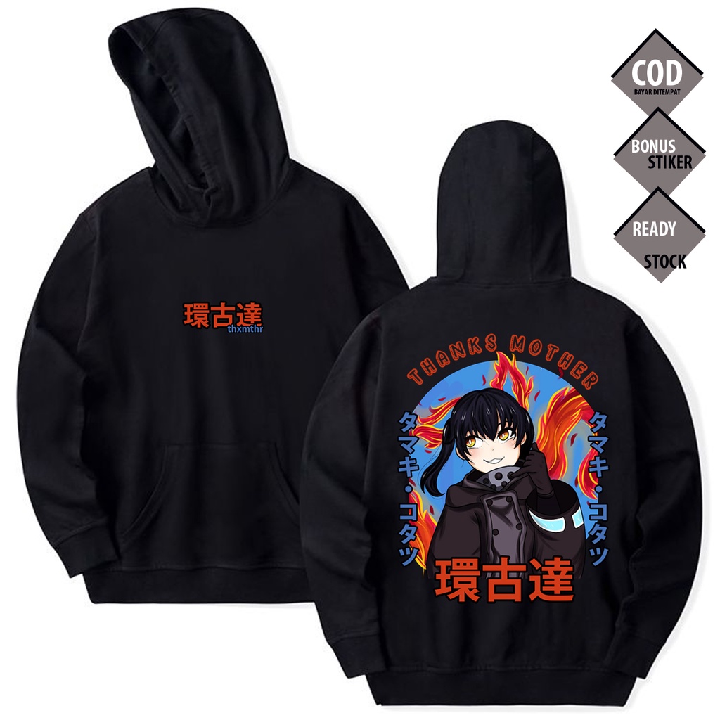 HOODIE TAMAKI KOTATSU FIRE FORCE WAIFU ANIME MANGA SHINRA KUSAKABE IRIS BENIMARU SHINMON ARTHUR BOYL