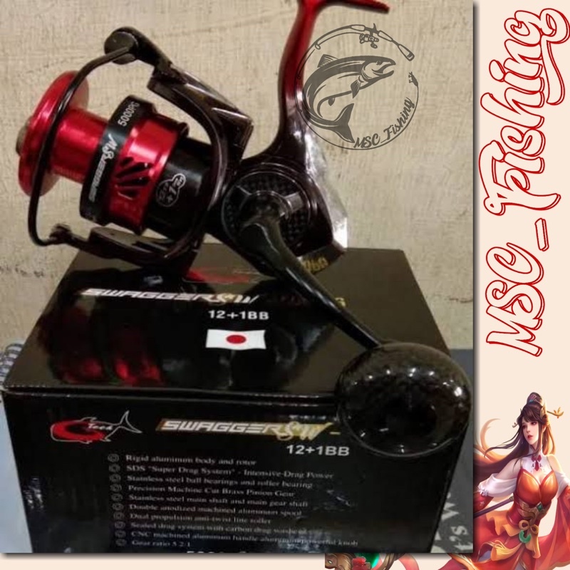 Reel G Tech Swagger SW 5000 HG