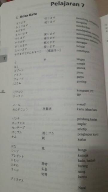 [ORI] Minna no Nihongo 1 Terjemahan Edisi Terbaru