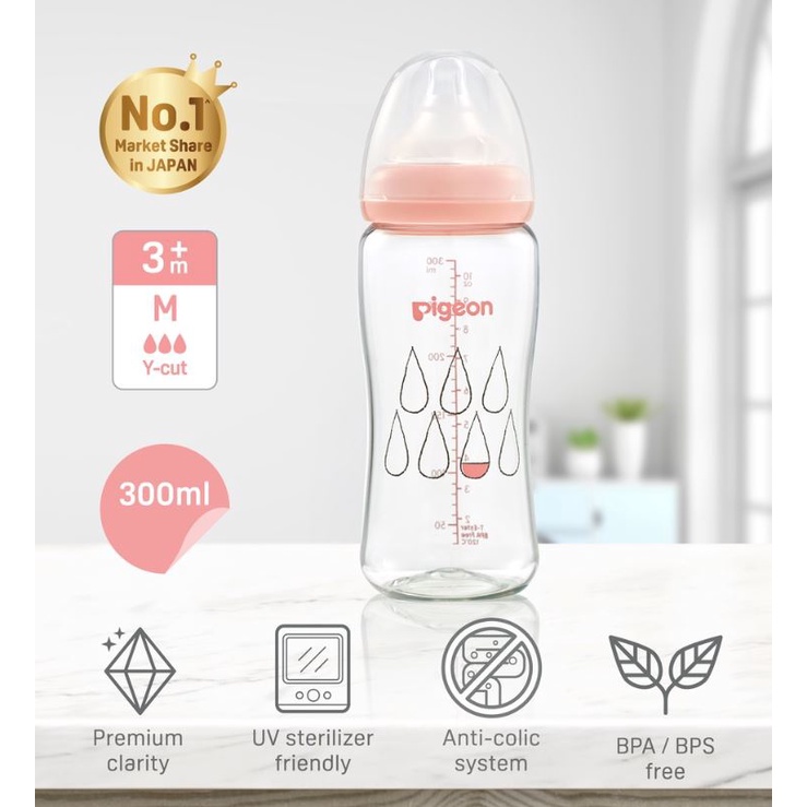 PIGEON Botol T-Ester Wide Neck 300ml Light Orange W/ P-PLUS NIPPLE PR010856 / BOTOL SUSU