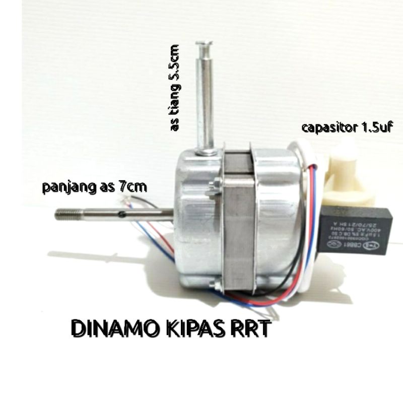 Dinamo kipas stand fan Umum 16-18inch 1.5uf capasitor