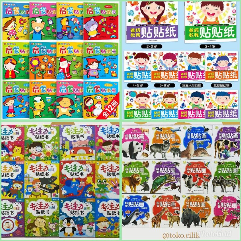 

[TERMURAH ] Sticker Book Import Buku Aktivitas Anak Stiker Mandarin