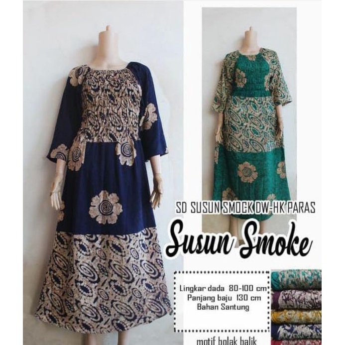 DASTER BATIK DASTER PEKALONGAN BATIK PEKALONGAN DASTER SMOKE