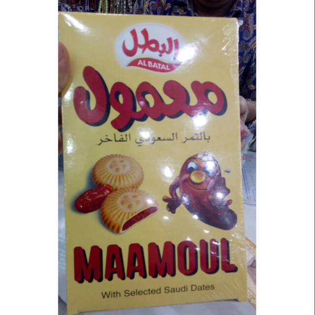 

Maamoul dates isi 16pcs #jastipjeddah