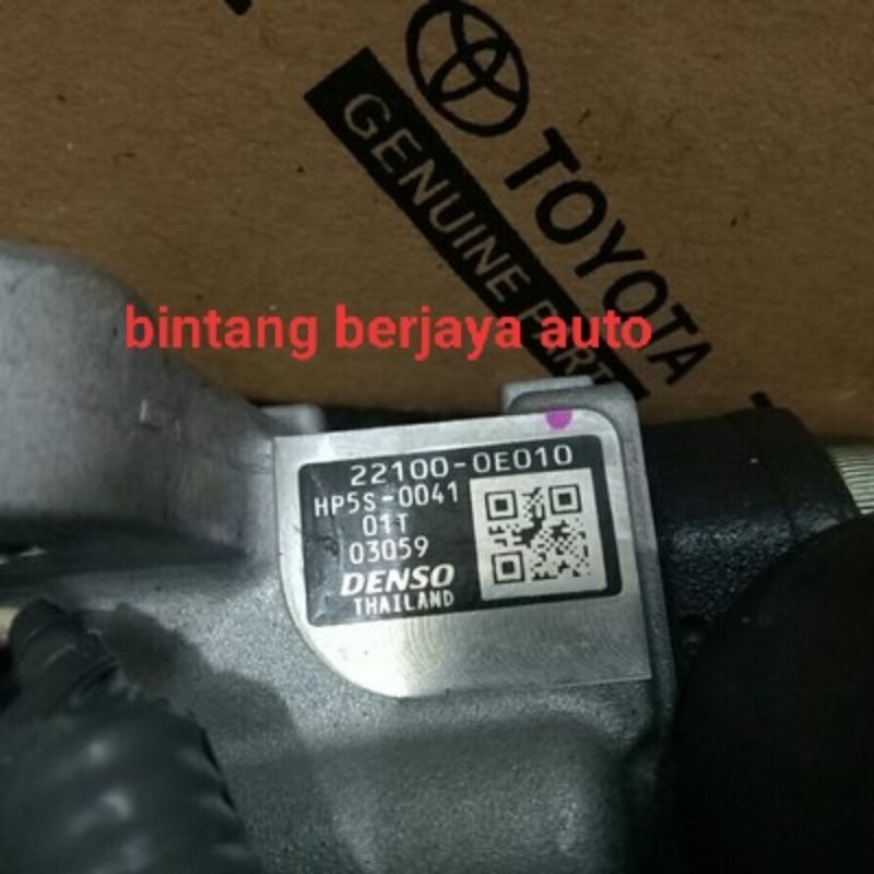 SUPLLAY PUMP INJECTION INJEKSI PUMP HILUX REVO 22100-0E010
