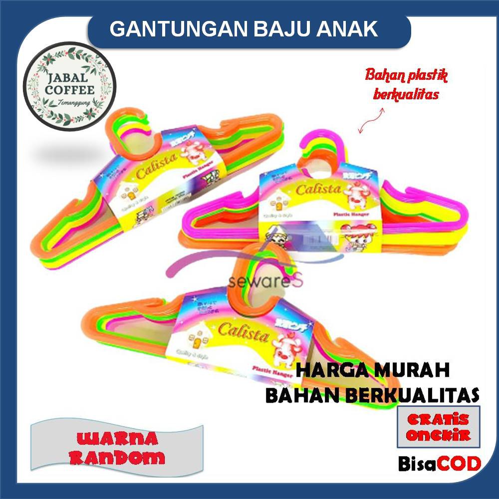 Hanger Baju Anak Plastik / Gantungan Baju Anak / Gantungan Baju Anak Kecil Murah J37