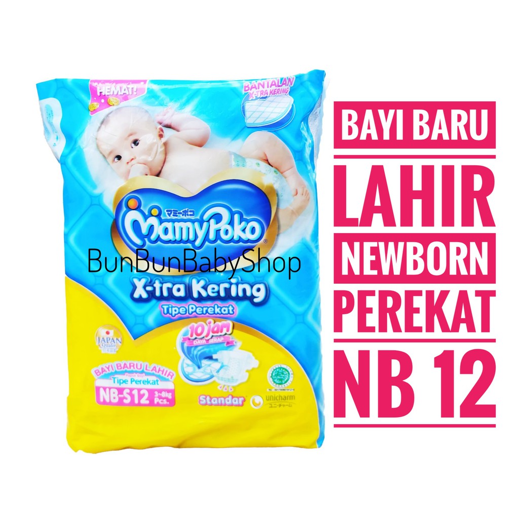 MamyPoko Popok NEWBORN Perekat Perlengkapan Bayi Baru Lahir Sekali Pakai Diapers Baby NB S12