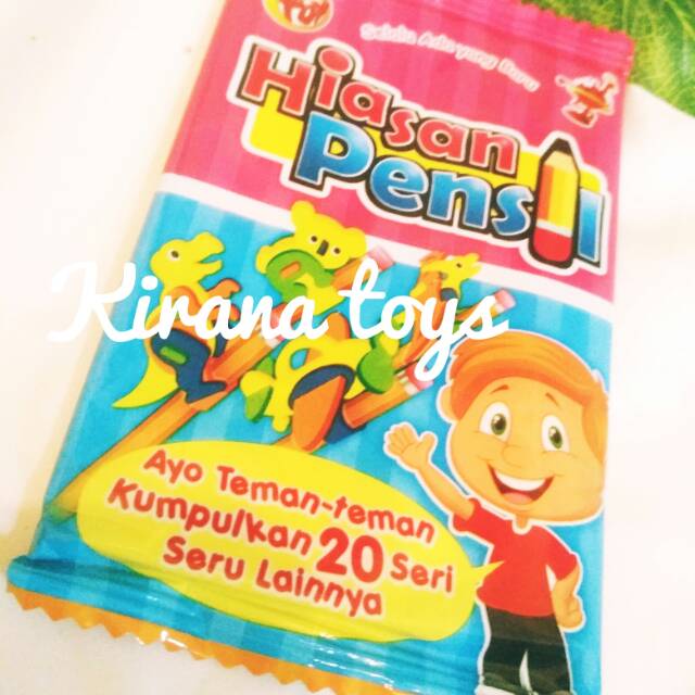 

Hiasan pensil