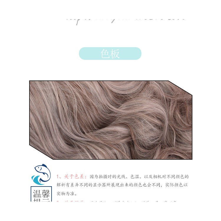 LOL-150 wig rambut palsu daily lolita korea kpop cosplay panjang wavy ash brown