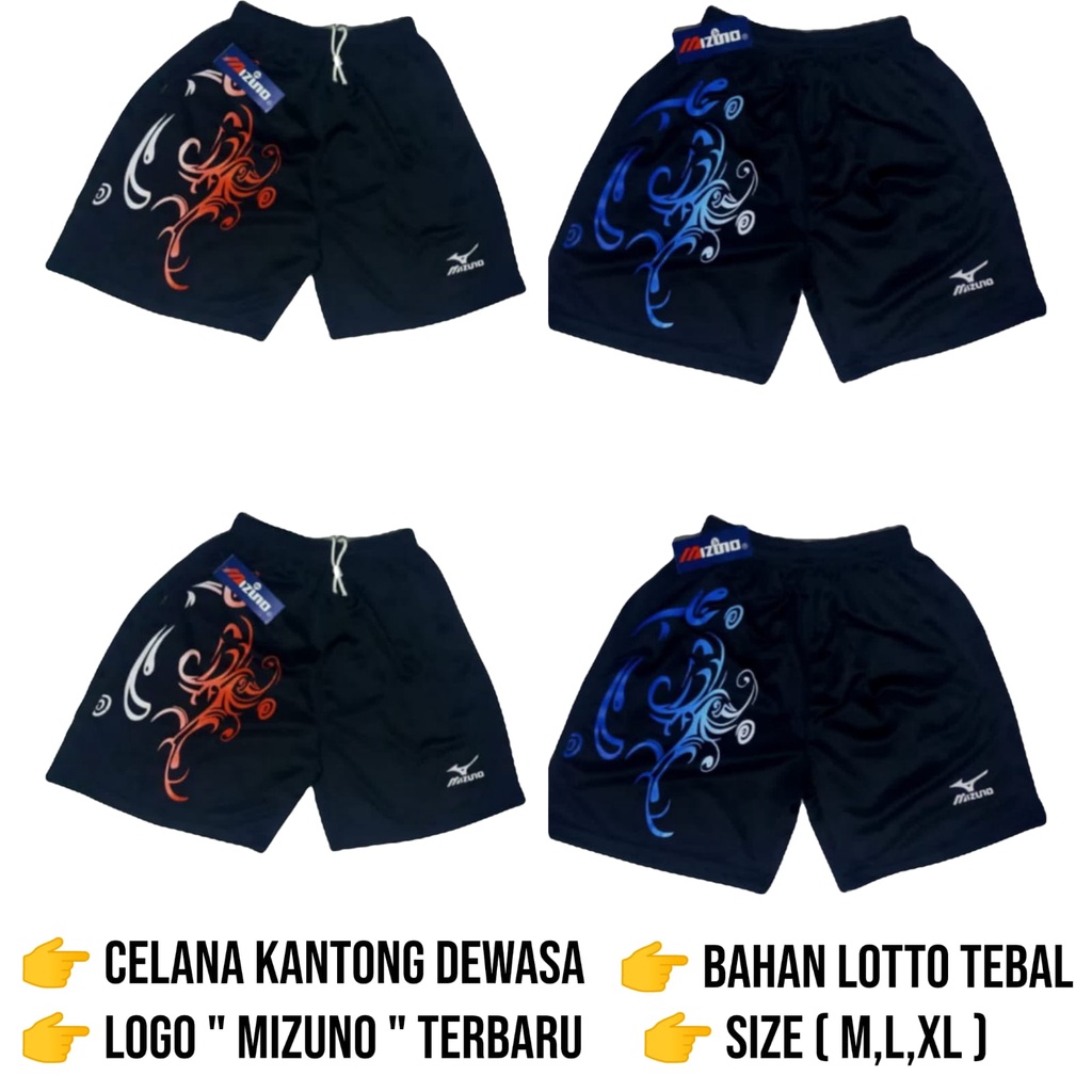 Celana olahraga pria/wanita celana voli celana badminton celana bola celana kantong celana pendek motif terbaru