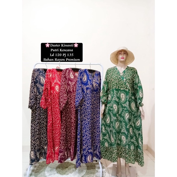 DASTER KINANTI PUTRI KENCANA | DASTER BATIK CENTINI | DASTER MAURA BATIK PUTRI KENCANA | DASTER BATI
