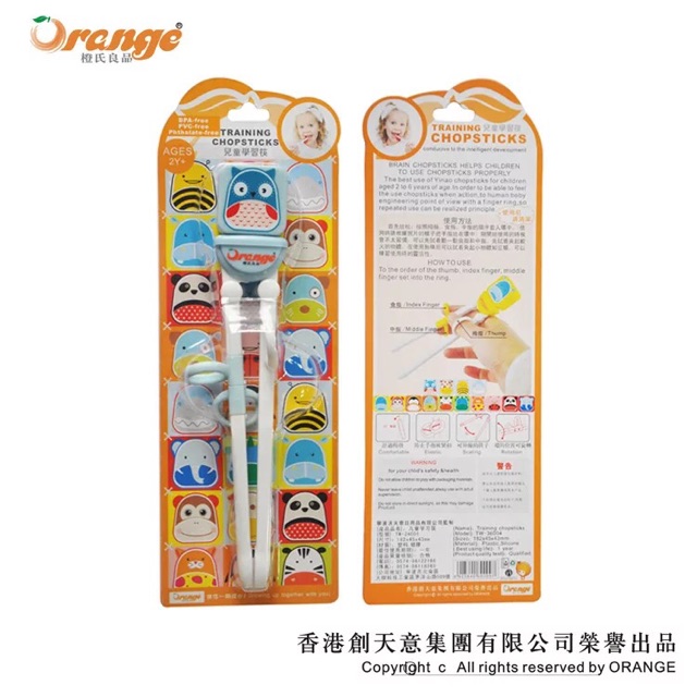 Sumpit anak murah latihan makan child training chopstick