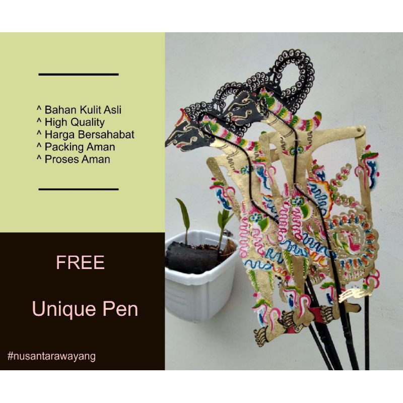 Wayang Kulit Nakula Sadewa