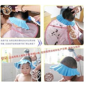 Shower Cap For Baby and Kids ( Topi Keramas Anak )