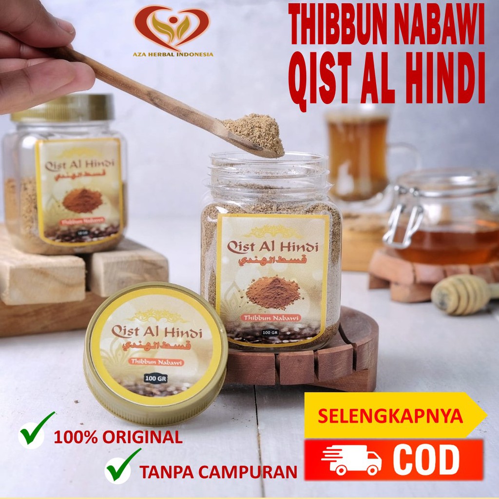 50 Gr Qustul hindi madinah asli Qustul hindi asli adi hidayat Qustul hind Qustul hindi
