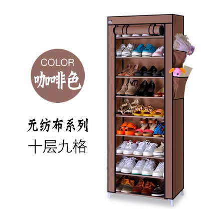 Berat 2kg 10 Layer Shoe Rack Rak Tempat Sepatu Sandal 10 Tingkat Susun Dusk Cover No Zipper Shopee Indonesia