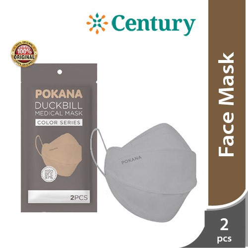 Pokana Duckbill 4ply Earloop Medical Face Mask Adult isi 2  / Masker Wajah / Masker Kesehatan
