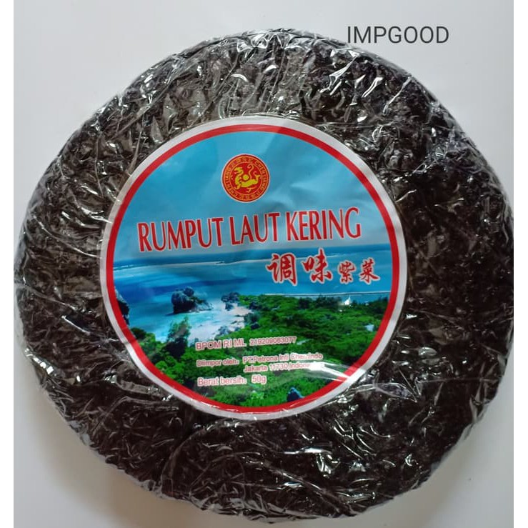 

RUMPUT LAUT KERING / CICHAI