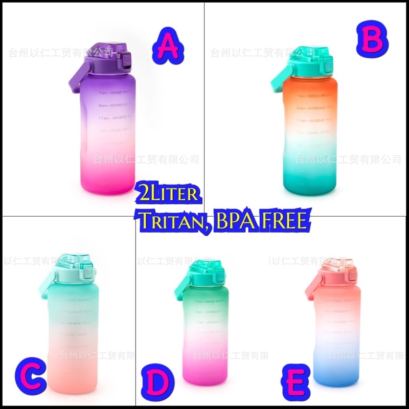 Botol minum motivasi 2L tritan
