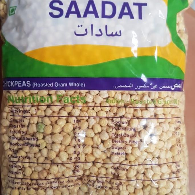 

Open DS] YELLOW ROASTED GRAM WHOLE / 1 KG