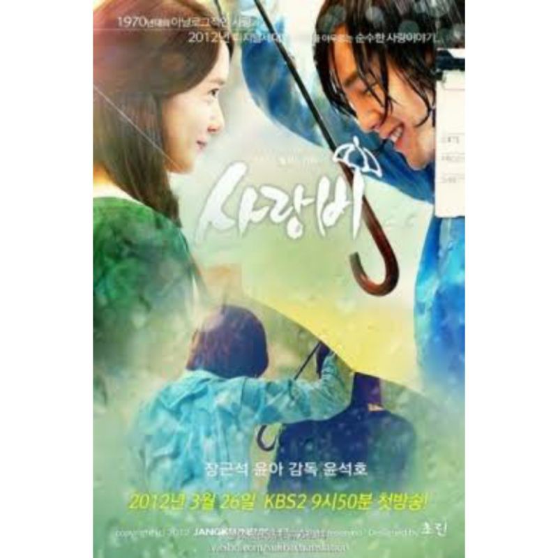 KDRAMAS LOVE RAIN - 2012 SUB INDO