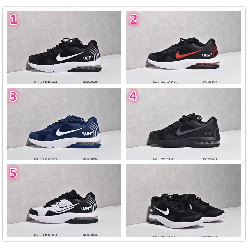 nike air max vision sneaker