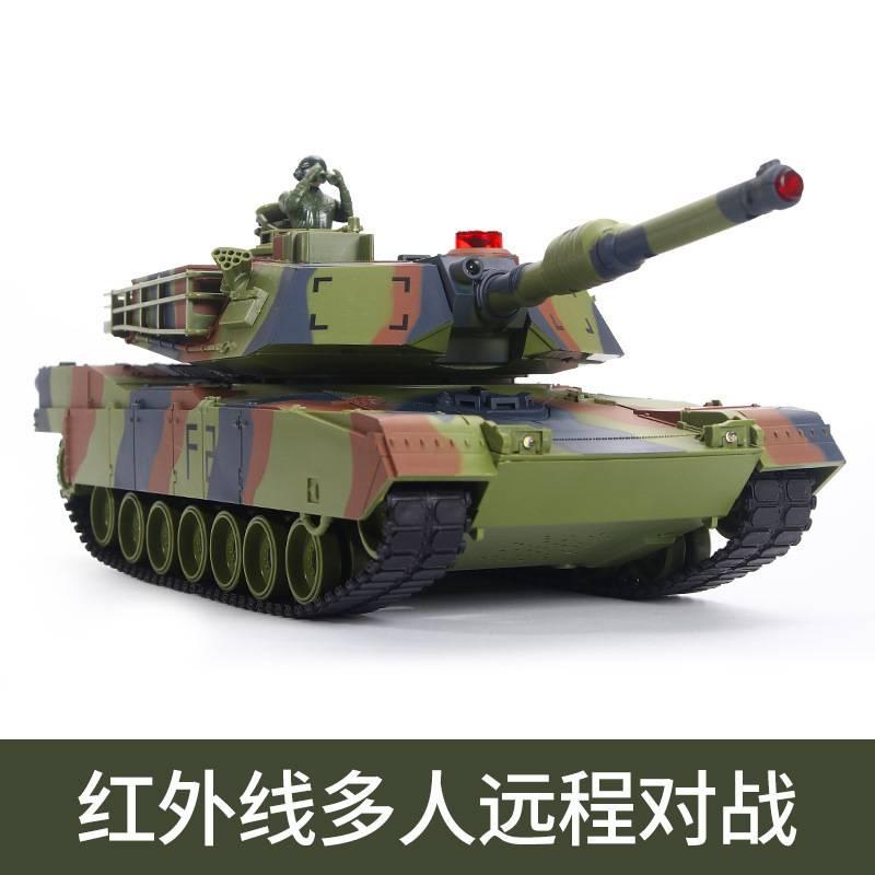 Mainan Mobil Tank Remot Control Besar Modern Terbaru