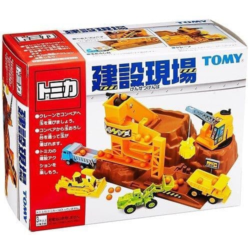 Tomica World Construction Site