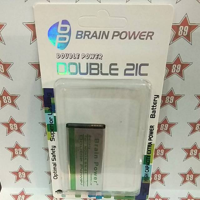 Battery batre Nokia BN - 01 Brain power