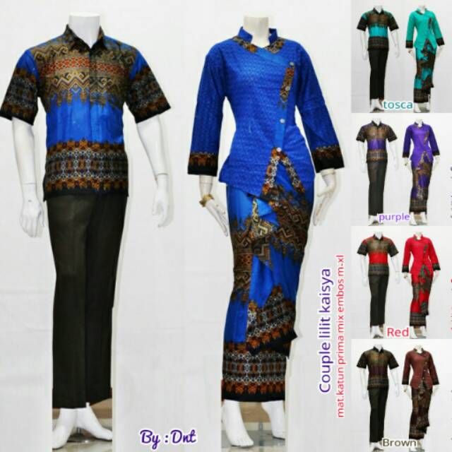 Sarimbit lilit kaisya