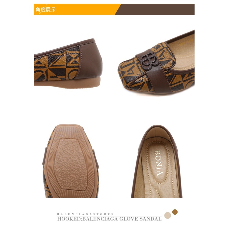 Logo BB Flat Shoes #6851-7